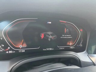 2020 BMW 3 серии 320d xDrive VII (G2x), серый, 4600000 рублей, вид 4