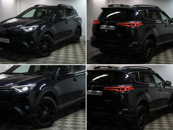 2019 Toyota RAV4 IV (XA40) Рестайлинг, синий, 2499000 рублей - вид 27
