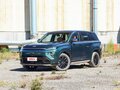 2026 GAC Trumpchi S7 I Рестайлинг, синий, 4900000 рублей