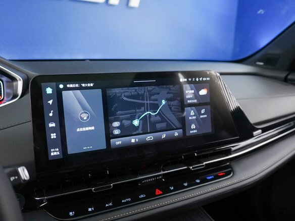 2025 Changan CS55 Plus II Рестайлинг, серый, 3398888 рублей - вид 18