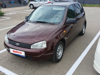 2012 Lada (ВАЗ) Kalina I, пурпурный, 637000 рублей, вид 1