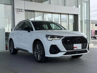 2022 Audi Q3 35 TFSI II (F3), белый, 1976911 рублей, вид 1