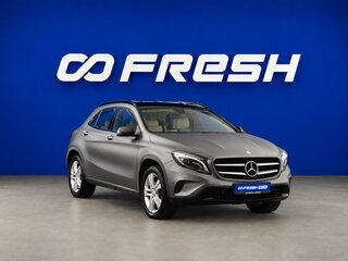 2014 Mercedes-Benz GLA 250 I (X156), серый, 2099046 рублей, вид 1