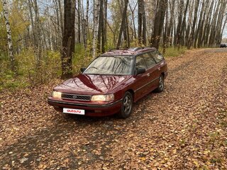 1992 Subaru Legacy I, красный, 181000 рублей, вид 1