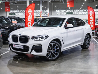 2020 BMW X4 30d II (G02), белый, 5790000 рублей, вид 1