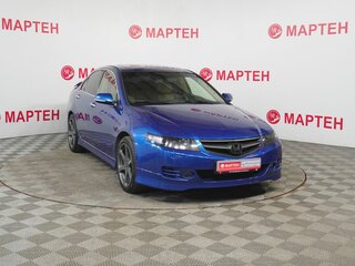 2006 Honda Accord VII Рестайлинг, синий, 839000 рублей, вид 3