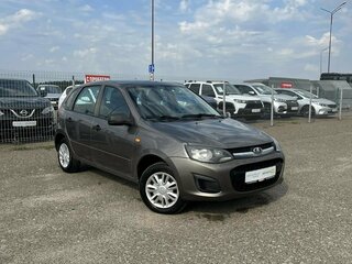 2015 Lada (ВАЗ) Kalina II, коричневый, 300000 рублей, вид 1