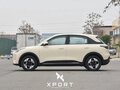 2026 Geely Geome Xingyuan 30.12 kWh, бежевый, 2050000 рублей - вид 3