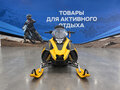2026 Woideal WD150, красный, 183000 рублей - вид 3