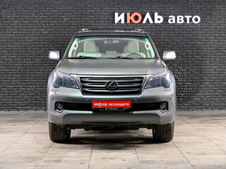 2010 Lexus GX 460 II, серый, 3100000 рублей, вид 2