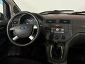 2007 Ford C-MAX I Рестайлинг, чёрный, 420000 рублей - вид 10