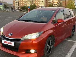2013 Toyota Wish II Рестайлинг, оранжевый, 1450000 рублей, вид 1