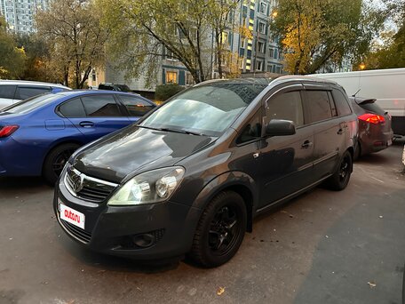 2013 Opel Zafira B Рестайлинг, серый, 950000 рублей, вид 1