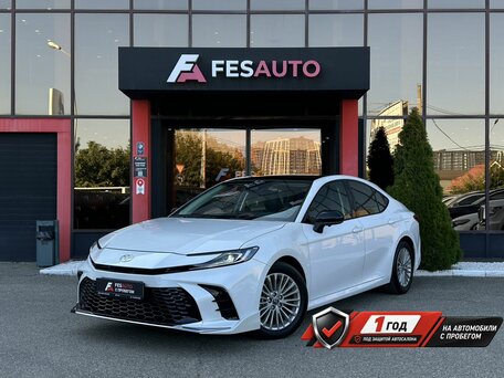 Toyota Camry IX (XV80) China Market