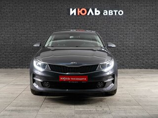 2017 Kia Optima IV, серый, 1320000 рублей, вид 2