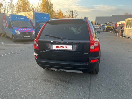 2004 Volvo XC90 I, синий, 835000 рублей, вид 4