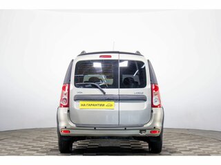 2013 Lada (ВАЗ) Largus I, бежевый, 579000 рублей, вид 5