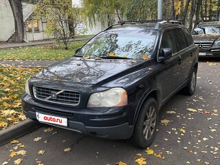 2007 Volvo XC90 5 Geartronic I Рестайлинг, синий, 910000 рублей, вид 1