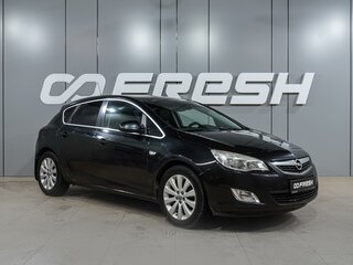 2011 Opel Astra J, чёрный, 684000 рублей, вид 1