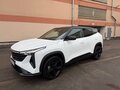 2024 Geely Cityray, белый, 2700000 рублей
