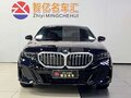 2025 BMW 5 серии Long 530Li xDrive VIII (G60/G61/G68), чёрный, 6930000 рублей - вид 2
