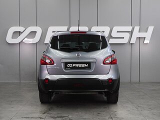 2010 Nissan Qashqai+2 I Рестайлинг, серый, 899000 рублей, вид 4