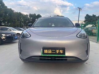 2026 Geely Geome Xingyuan 30.12 kWh, серый, 1150325 рублей, вид 2