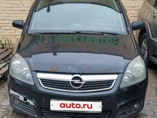 2007 Opel Zafira B, чёрный, 500000 рублей, вид 1