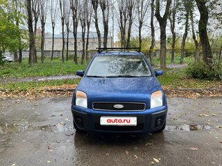2007 Ford Fusion I Рестайлинг, синий, 380000 рублей, вид 3