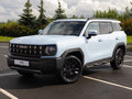 2026 Haval H3 I Рестайлинг, серый, 3549000 рублей