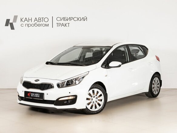 2018 Kia Ceed II Рестайлинг, белый