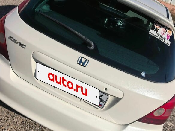 2001 Honda Civic VII, белый, 380000 рублей - вид 12