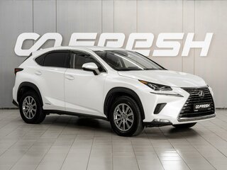 2019 Lexus NX 300h I Рестайлинг, белый, 3499000 рублей, вид 1