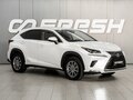 2019 Lexus NX 300h I Рестайлинг, белый, 3499000 рублей