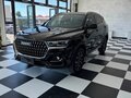 2023 Haval H6 II Рестайлинг, чёрный, 1276300 рублей