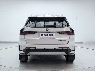 2023 BMW X1 Long 20Li sDrive III (U11/U12), белый, 2450000 рублей, вид 5