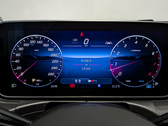 2024 Mercedes-Benz CLE 200, белый, 6750000 рублей - вид 15