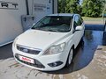 2011 Ford Focus II Рестайлинг, белый, 750000 рублей - вид 1