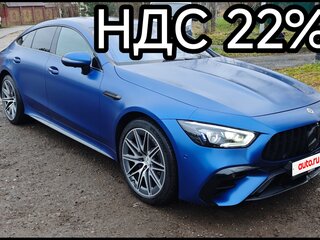 2021 Mercedes-Benz AMG GT 4-Door Coupe 43 I, синий, 6700000 рублей, вид 1