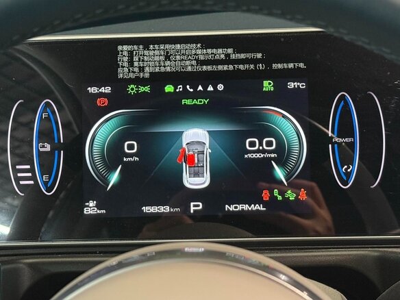 2024 Ora Good Cat 59.1 kWh I, синий - вид 10