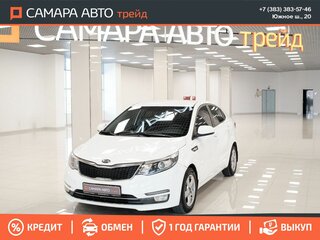 2016 Kia Rio III Рестайлинг, белый, 618000 рублей, вид 1