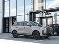 2026 Jeland J6, серый, 2328850 рублей - вид 6