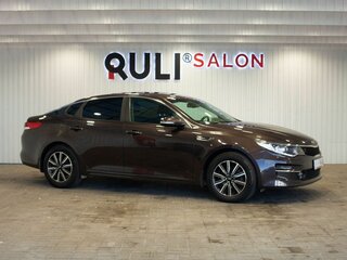 2016 Kia Optima IV, коричневый, 1785000 рублей, вид 3