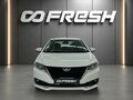 2019 Toyota Allion II Рестайлинг 2, белый, 1649000 рублей - вид 1
