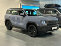 2026 Haval H3 I Рестайлинг, серый, 3099000 рублей - вид 1