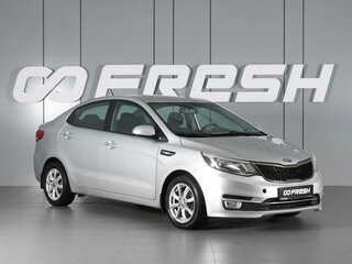 2017 Kia Rio III Рестайлинг, серебристый, 989000 рублей, вид 1