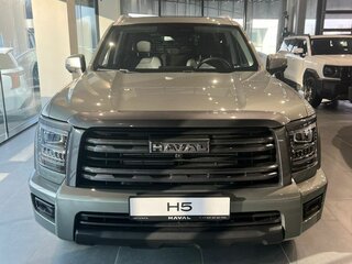 2026 Haval H5 II, серый, 4349000 рублей, вид 2