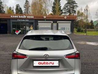 2015 Lexus NX 200 I, серебристый, 1910000 рублей, вид 5