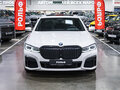 2021 BMW 7 серии 730d xDrive VI (G11/G12) Рестайлинг, белый, 5879700 рублей - вид 2