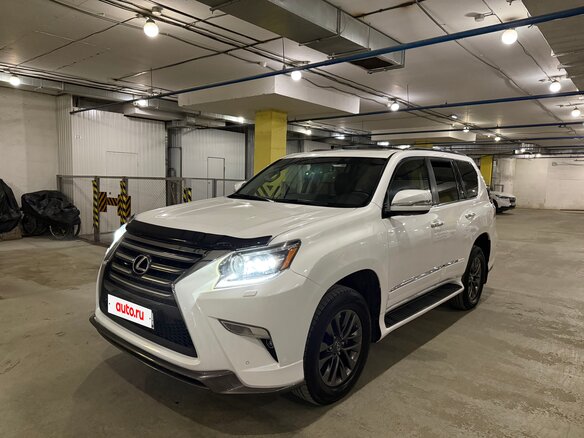 2016 Lexus GX 460 II Рестайлинг, белый, 3750000 рублей